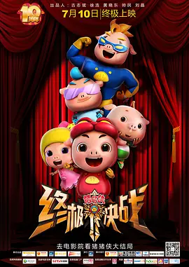 www成人国产在线观看网站