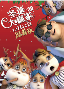 369你懂得